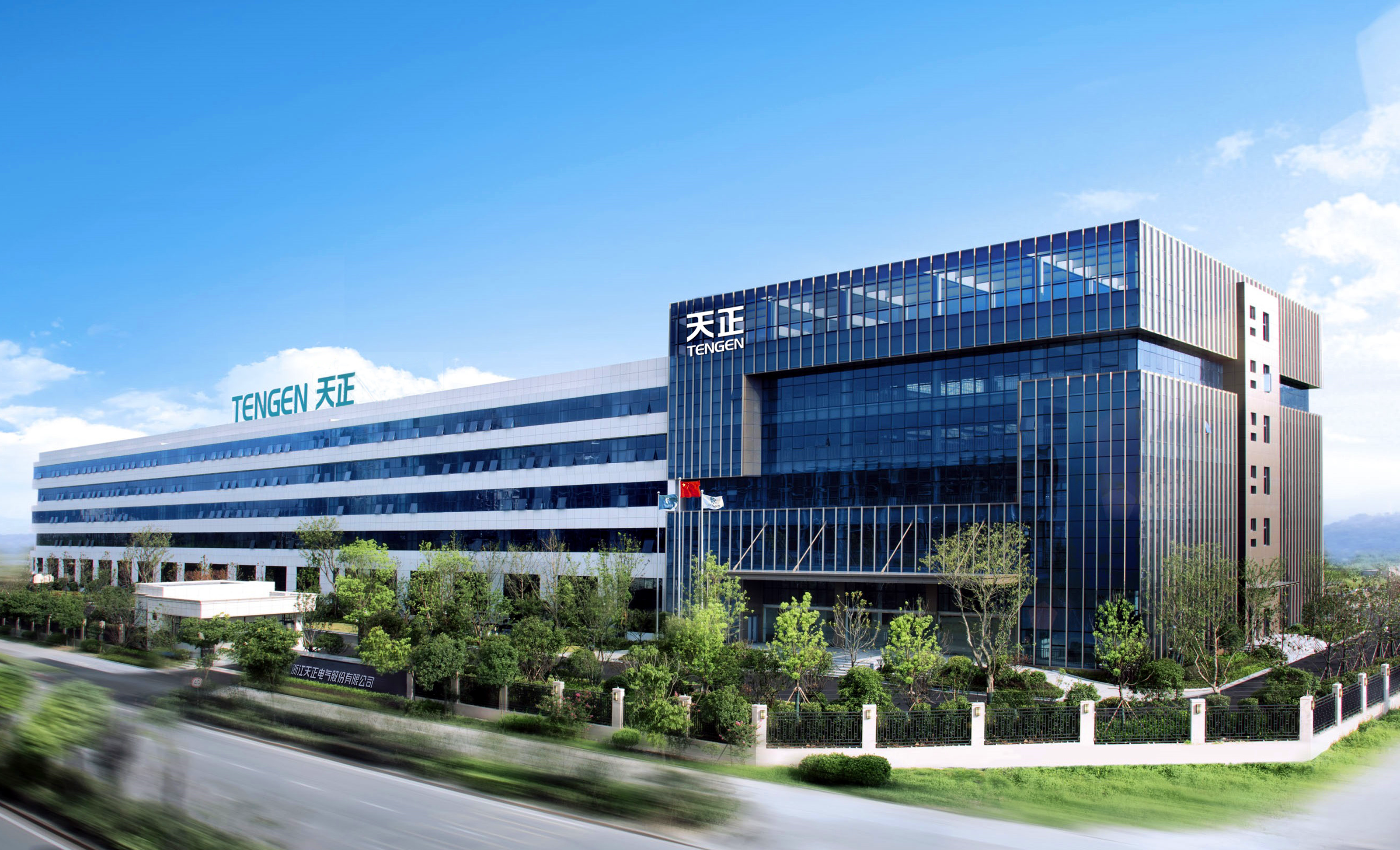 再添国家级荣誉！金年会上榜工信部绿色供应链管理企业